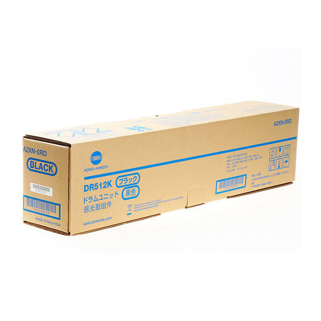 Konica C224, C554 Colour Drum DR512C